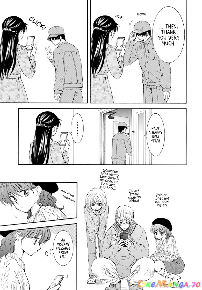 Akatsuki No Yona Chapter 204.5 image 14